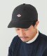Japanese Trendy Brand Spring and Summer New Product Simple Classic Embroidered Letter Workwear Unisex Baseball Cap Danton