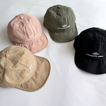 Japanese Trendy Brand Spring/Summer New Embroidered Mountain-Style Outdoor Quick-Drying Letter Baseball Cap Unisex Duckbill Cap Danton