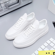 Summer men shoes tide shoes with white plate shoes youth sports leisure shoes male genuine leather and Korean edition trend small white shoes