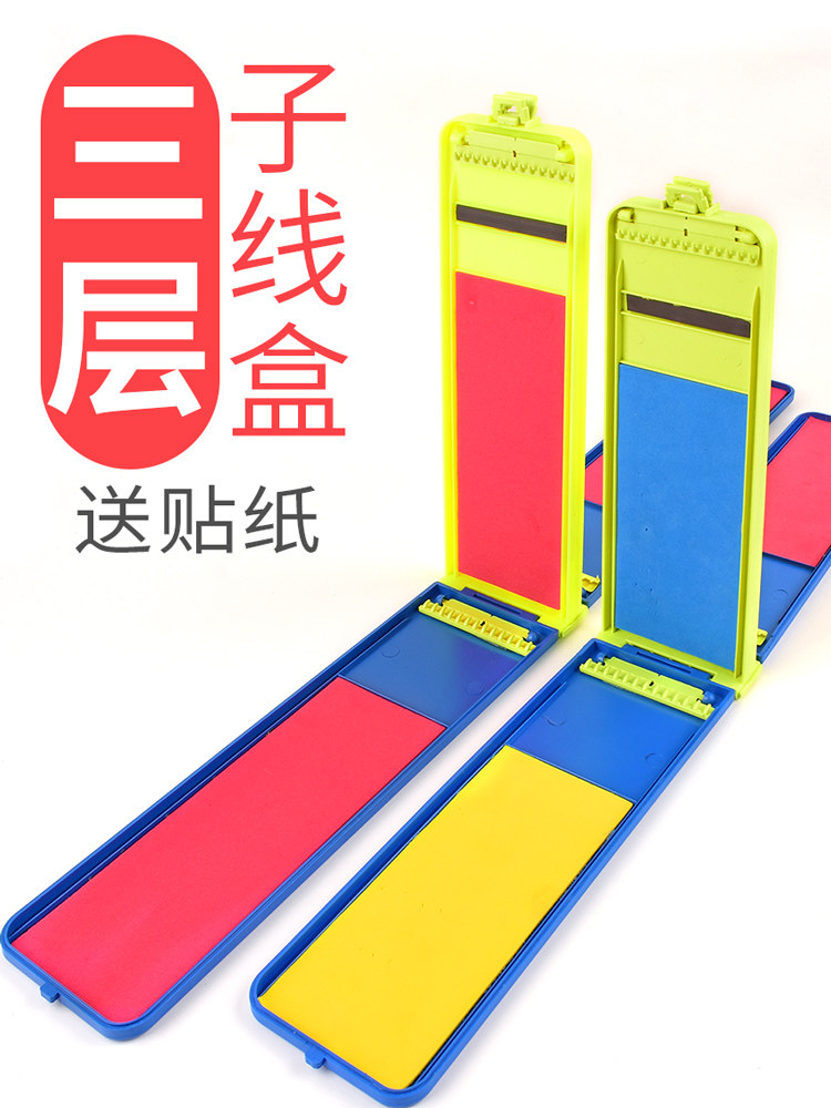 Large capacity three-layer fishing sub-line box Small ultra-thin multi-layer mini fish hook box Four-sided sub-line special hanging box