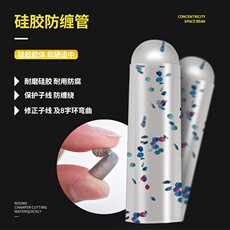 Приманка 大物太空豆套装全套组合硅胶巨物漂座主线组铅皮座八字环正品配件 Wave of color