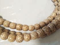 10*9 high-density lunar January barrel beads gu zhu original chen zi Hainan stars Bodhi son 108 12 beads rosary
