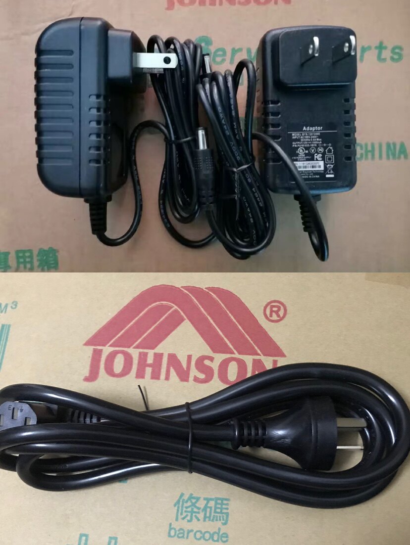 Qiaoshan treadmill massage chair fitness car elliptical machine accessories power cord 12v power converter