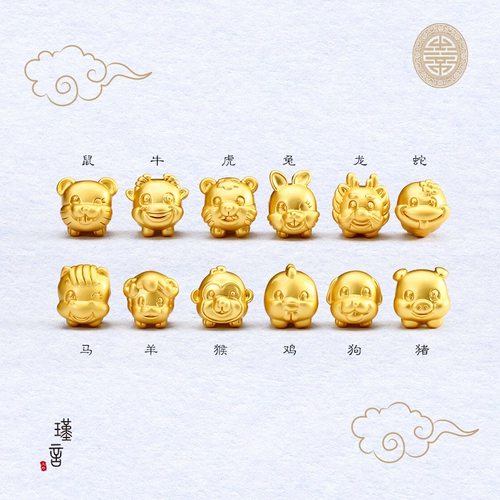 Браслет, плетеные аксессуары, бусины, подвеска, DIY, китайский гороскоп