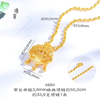 Детское ожерелье из жемчуга, 3.8mm, 1 шт, 50.5см, 8 грамм, 24 карат