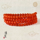 Натуральный красный агатовый браслет из провинции Юньнань, четки из круглых бусин подходит для мужчин и женщин