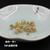 Аксессуары ручной работы, бусины, браслет с одной бусиной, США, 14 карат