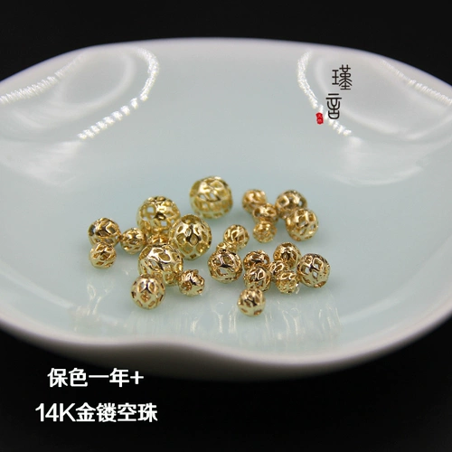 Аксессуары ручной работы, бусины, браслет с одной бусиной, США, 14 карат