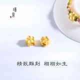 Долговечный браслет с одной бусиной из нефрита с аксессуарами из жемчуга, набор материалов, «сделай сам», 3D