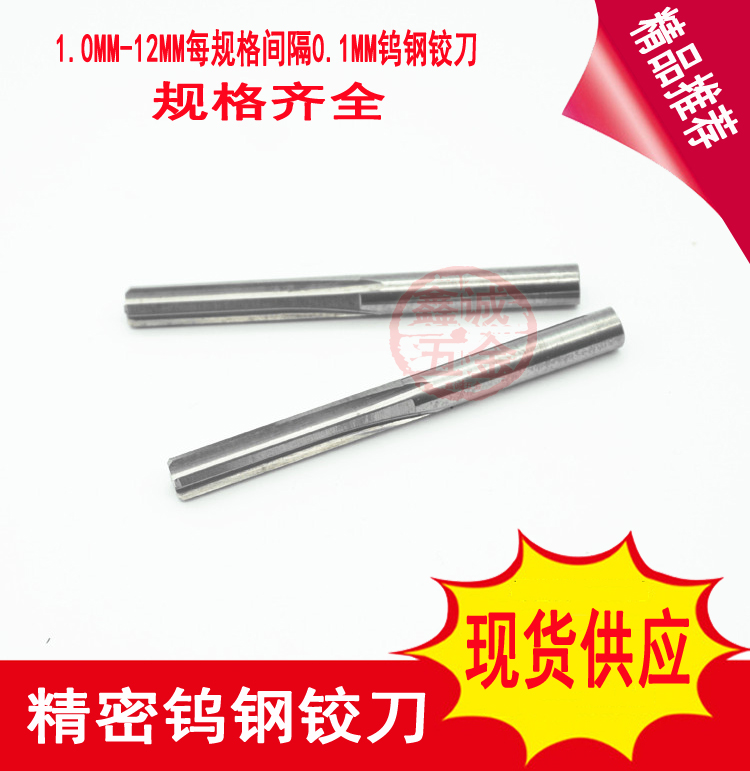 Tiny Diameter Articulated Knife Tungsten Steel Articulated Knife 1-Phi 1 2 M M spaced 0 01MM Articulated Knife Precision Reaming Knife Machine With Articulated Knife