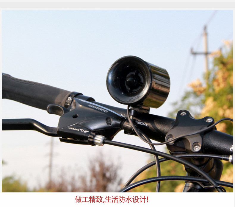 Sonnette de vélo klaxon électrique SOIDIER - Ref 1453773 Image 10