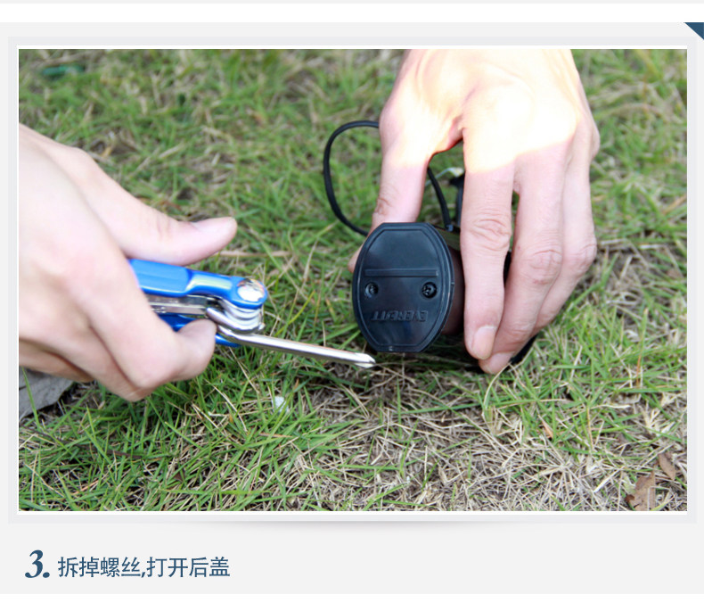 Sonnette de vélo klaxon électrique SOIDIER - Ref 1453773 Image 14