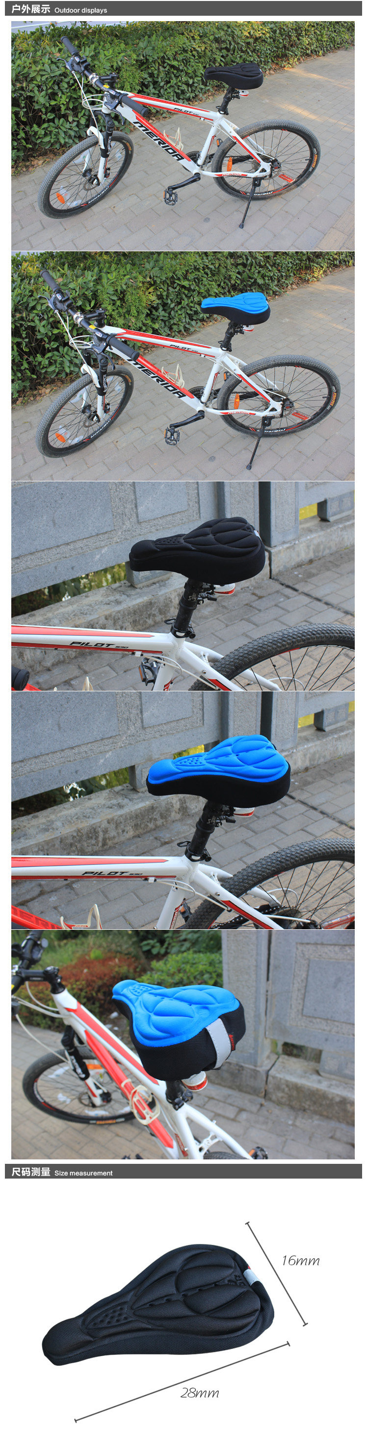 Selle de vélo Mountain Bike SOIDIER - Ref 2349156 Image 8