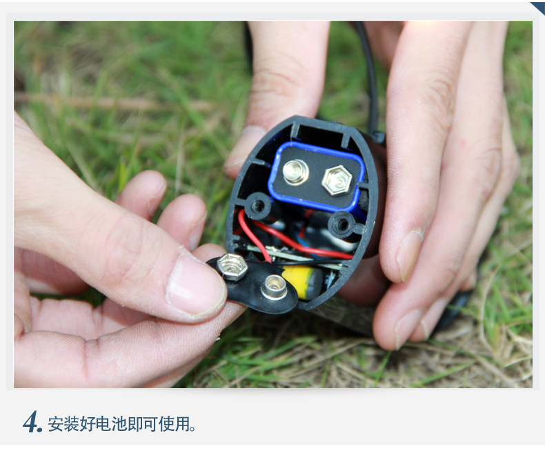 Sonnette de vélo klaxon électrique SOIDIER - Ref 1453773 Image 15