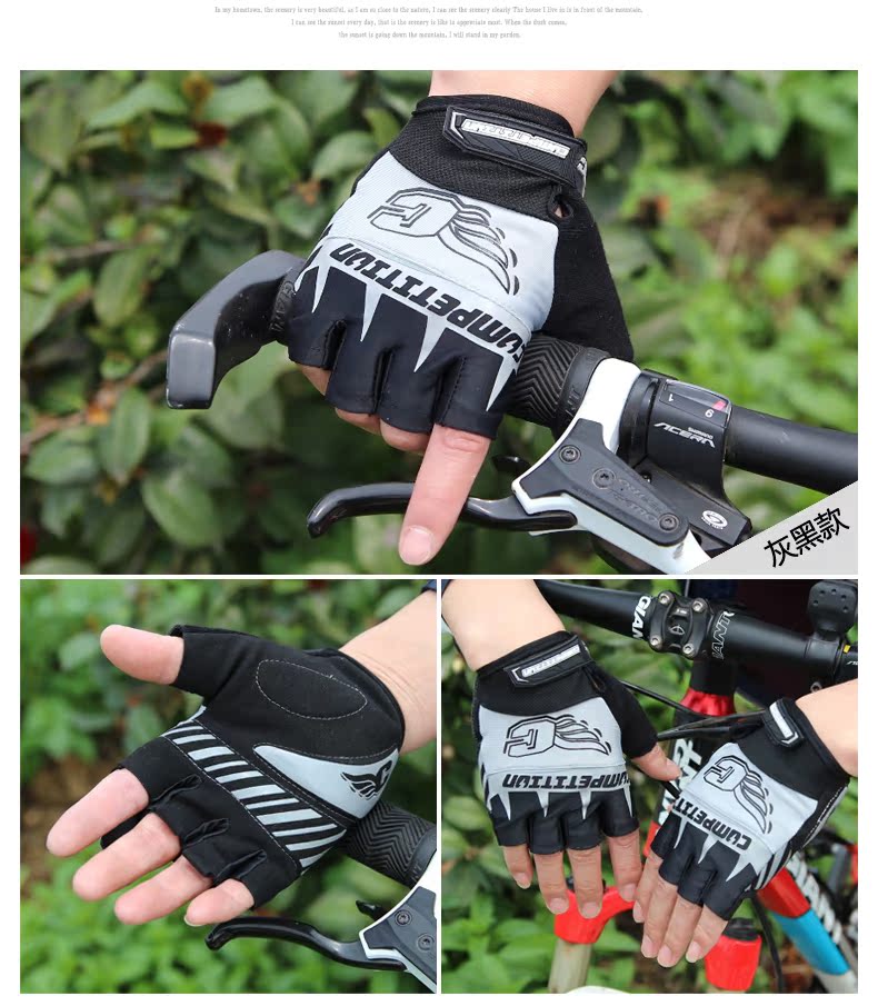 Gants de cyclisme mixte YANHO - Ref 2239805 Image 20