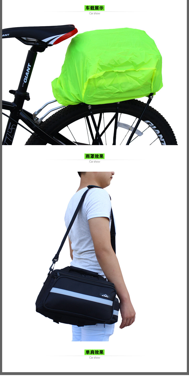 Sacoche pour vélo mixte YANHO - Ref 2218737 Image 20