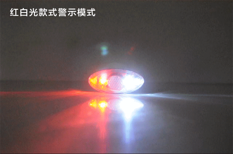 Lumière vélo SOIDIER - Taillights - Ref 2401555 Image 12