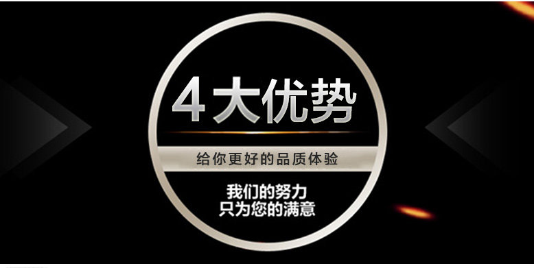 Eclairage pour vélo SOIDIER - Ref 2400930 Image 12