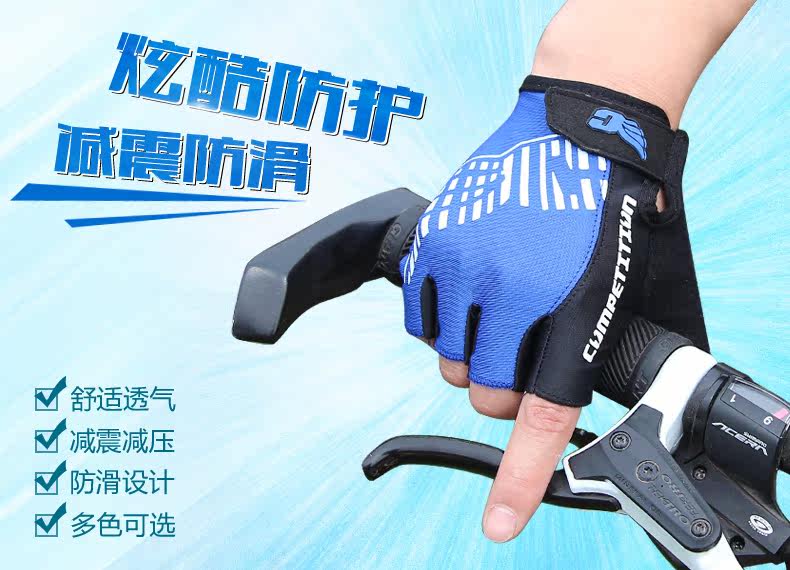 Gants de cyclisme mixte YANHO - Ref 2244856 Image 7