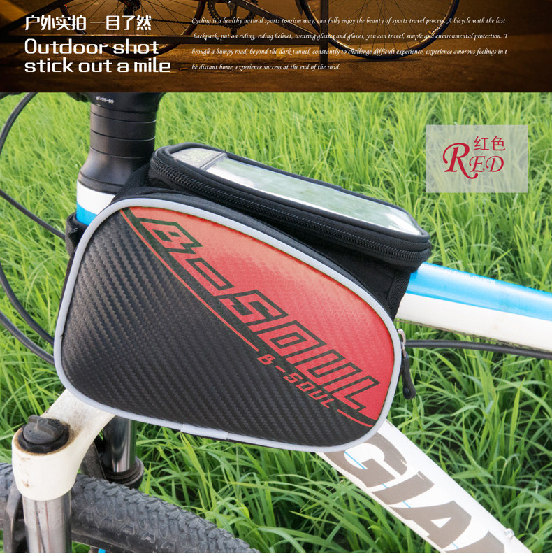 Sacoche pour vélo mixte BSOUL - Ref 2217931 Image 22