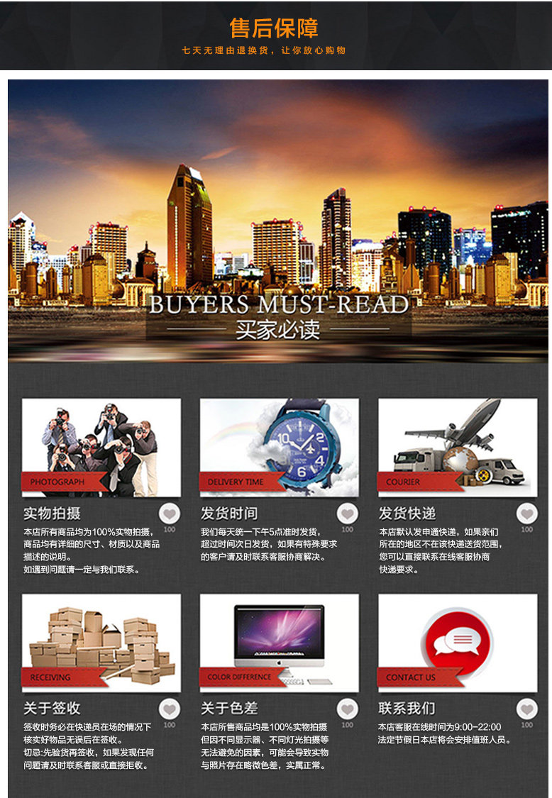 Eclairage pour vélo SOIDIER - Ref 2400930 Image 38