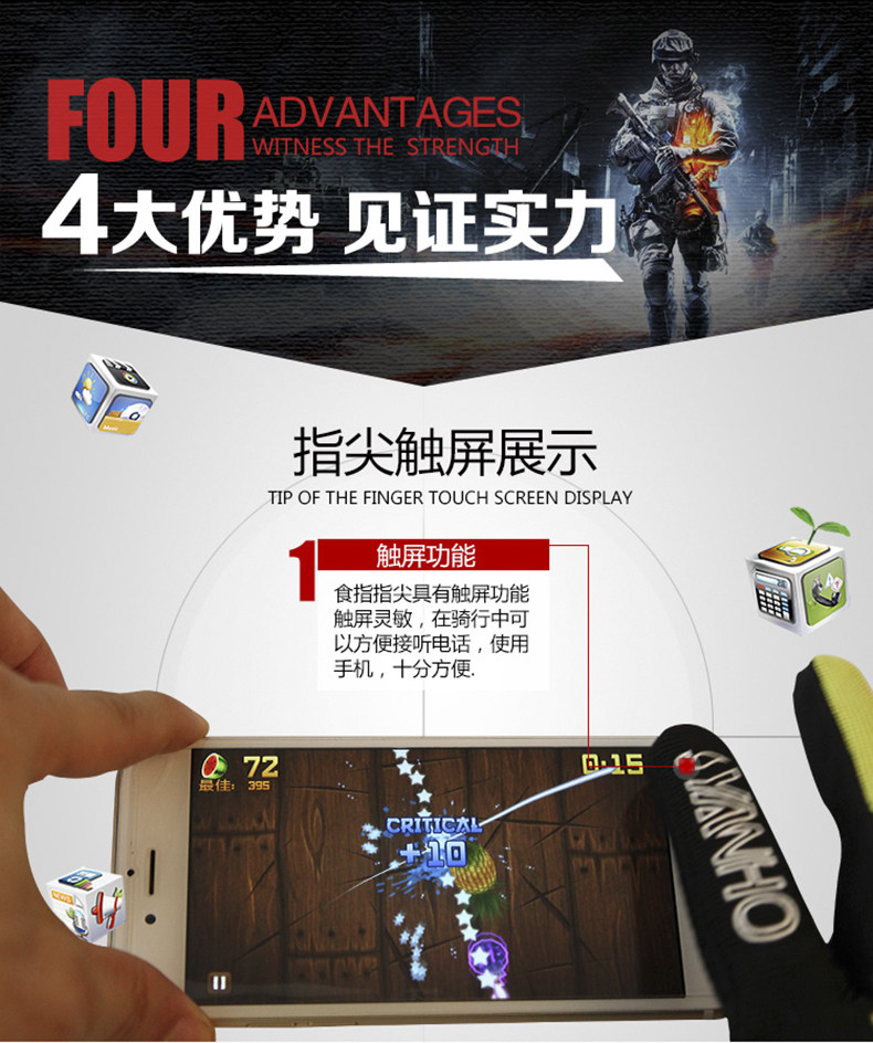 Gants de cyclisme mixte YANHO - Ref 2243204 Image 8