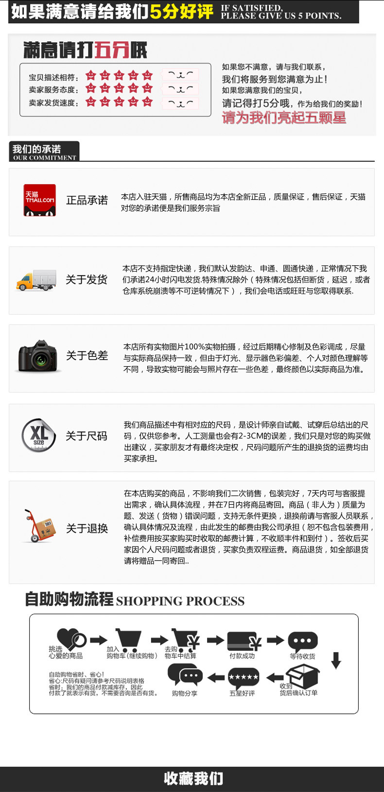 Sacoche pour vélo mixte BSOUL - Ref 2217931 Image 26