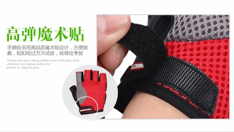 Gants de cyclisme mixte YANHO - Ref 2247506 Image 13