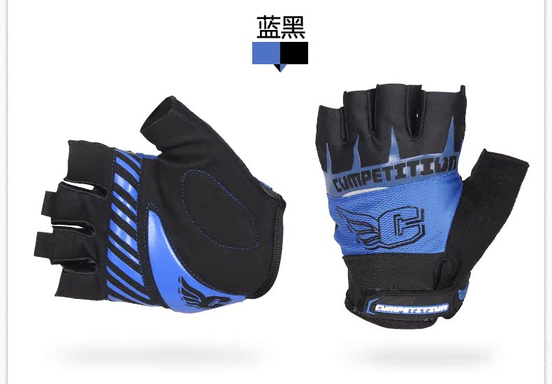 Gants de cyclisme mixte YANHO - Ref 2239805 Image 25