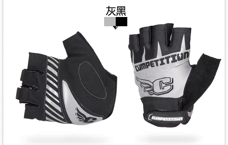 Gants de cyclisme mixte YANHO - Ref 2239805 Image 23