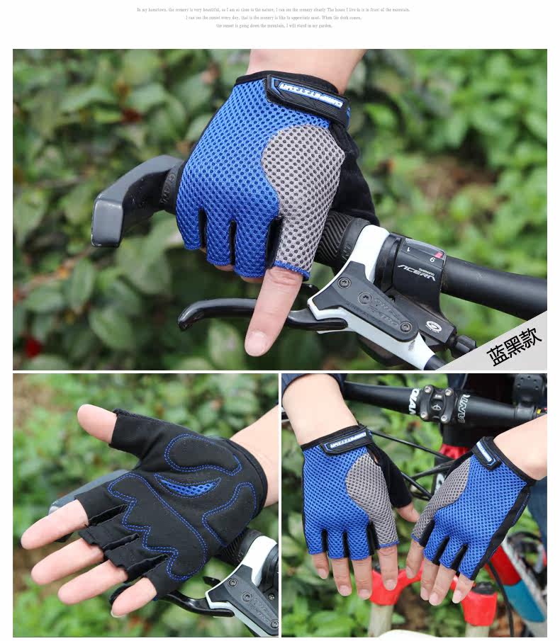 Gants de cyclisme mixte YANHO - Ref 2247506 Image 17