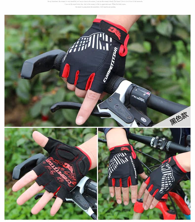 Gants de cyclisme mixte YANHO - Ref 2244856 Image 19
