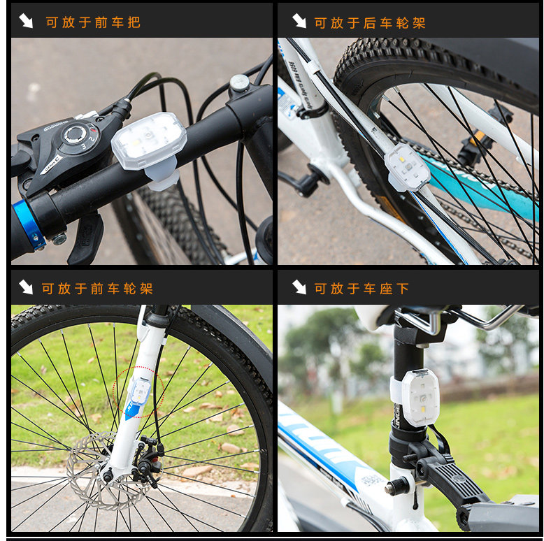 Eclairage pour vélo SOIDIER - Ref 2400930 Image 36