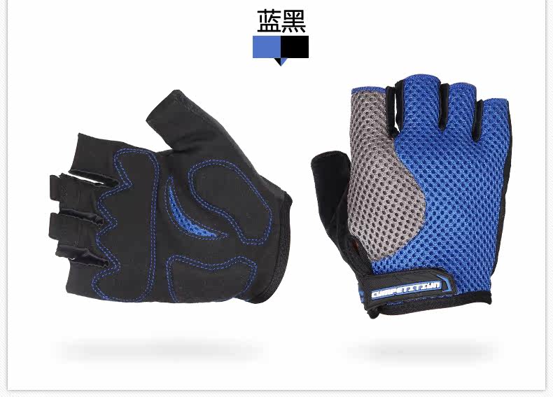 Gants de cyclisme mixte YANHO - Ref 2247506 Image 23