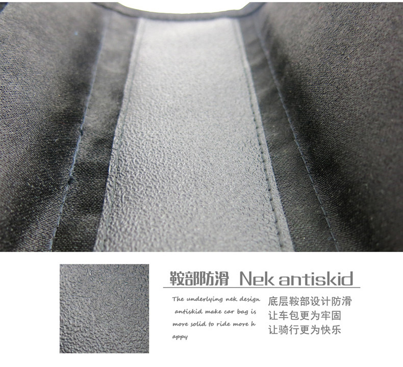 Sacoche pour vélo mixte BSOUL - Ref 2217931 Image 17