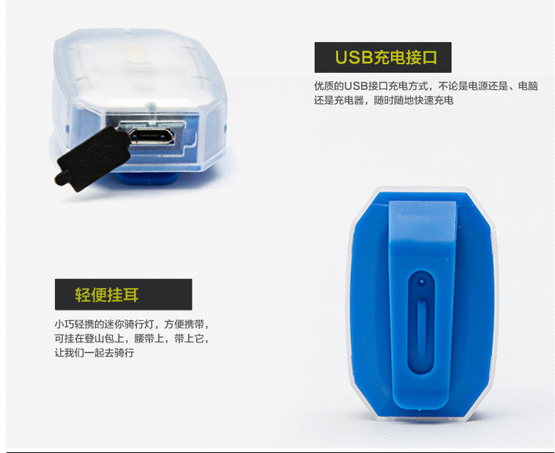 Eclairage pour vélo SOIDIER - Ref 2400930 Image 34