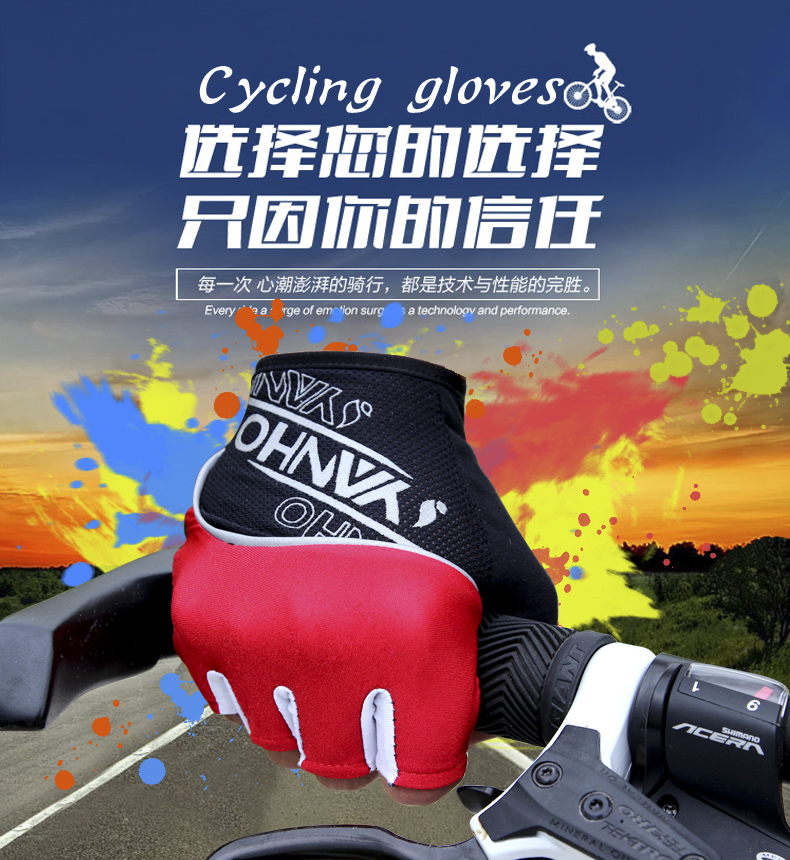 Gants pour vélo mixte YANHO - Ref 2251227 Image 7