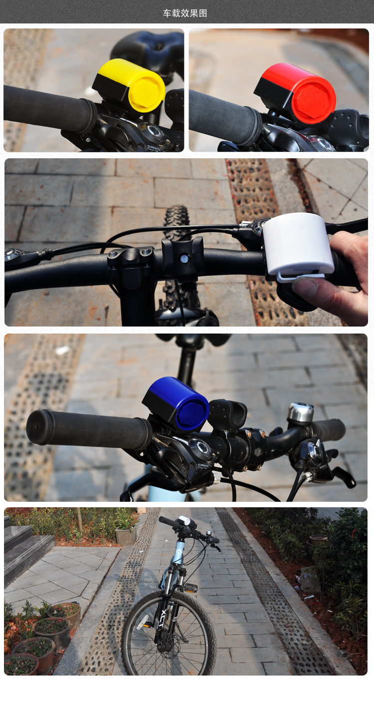 Avertisseur de vélo klaxon électrique SOIDIER - Ref 1451627 Image 12