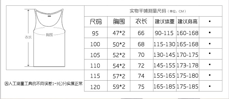 2018 áo sơ mi cotton trung niên cotton mùa hè nam rộng thấm mồ hôi thấm mồ hôi cổ tròn tay ngắn bố áo thun nam đẹp