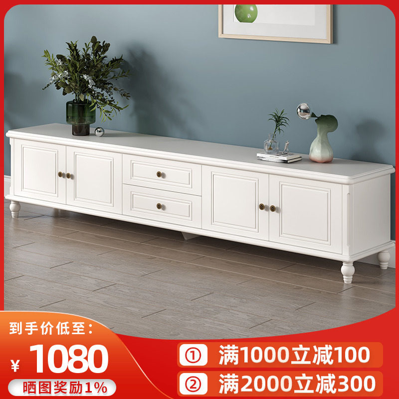 European-style living room TV cabinet coffee table combination modern minimalist small apartment floor cabinet solid wood light luxury ivory white pastoral style