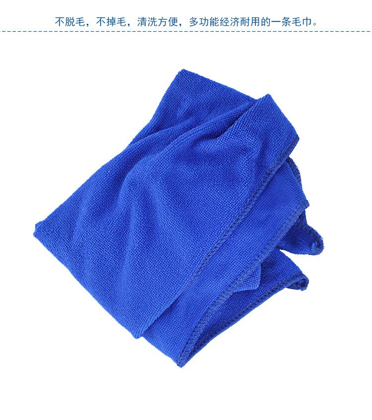 Khăn lau xe nhỏ 30 30 Khăn lau dày không thấm vải vải thấm ô tô đặc biệt - Sản phẩm làm sạch xe chổi rửa xe oto 360 độ