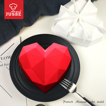 Net red French mousse cake mold silicone chocolate pudding jelly diamond love heart shape home baking tool