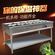 Desktop stainless steel insulation dining table electric heating soup pool fast food table heating furnace dining car buffet table
