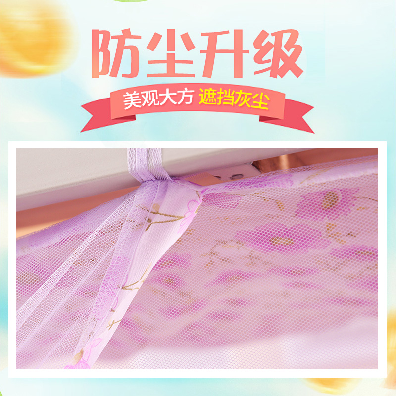 Children up and down bunk beds mosquito nets high and low beds 1 5m1 2 m beds double rail pull curtain student dormitories