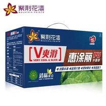 Bauhinia Hui Tu Li PU wood paint paint polyester oil paint transparent white furniture varnish refurbished paint