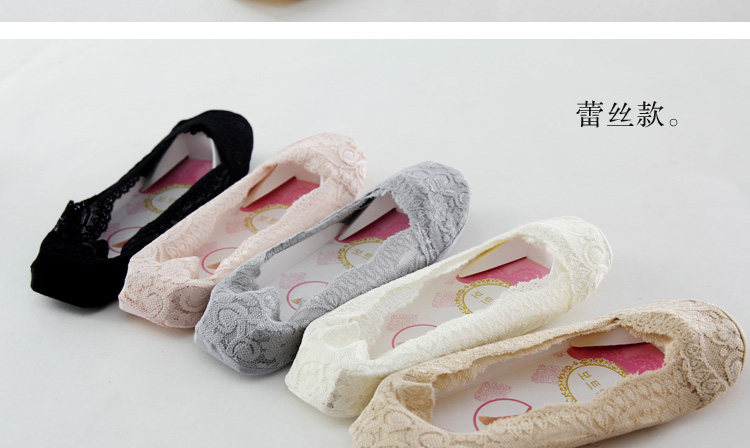 Chaussettes - collants BV-3688 - Ref 766081 Image 13