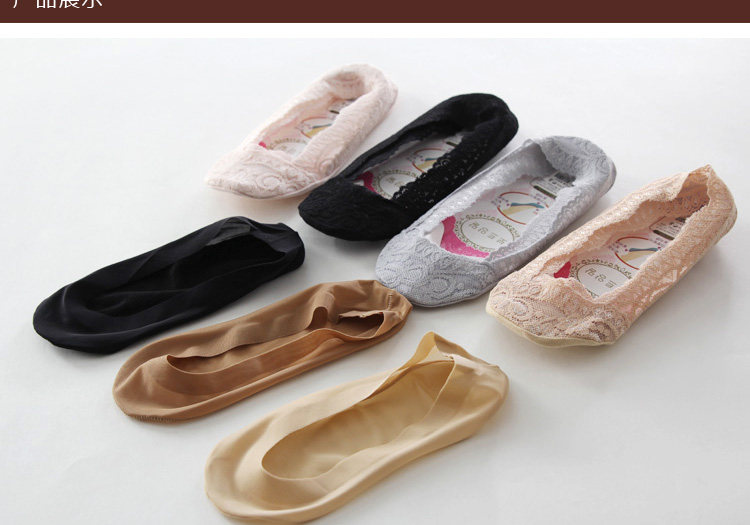 Chaussettes - collants BV-3688 - Ref 766081 Image 12