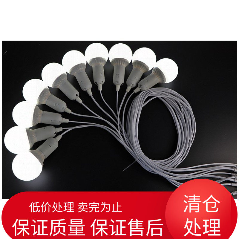 Wedding ten-headed dragon ball chandelier Wedding ceiling decorative lamps Stage background copper wire romantic white light lighting