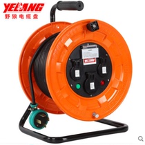 Wild Wolf 380V30 meters 50 meters 100 meters electric wire reel winding reel tray empty disc cable reel