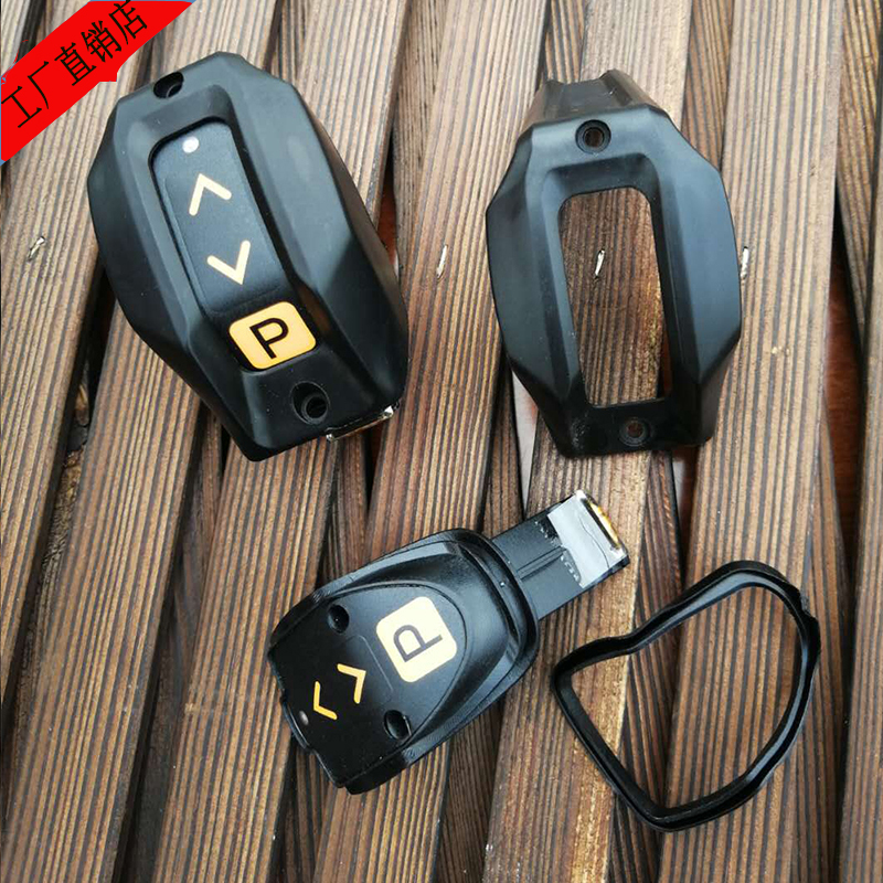 Golden Horse Spray Powder Gun Rear Cover Manual Spray Gun Intelligent Plus Minus Key Controller Electrostatic Spray Coating Machine Accessories